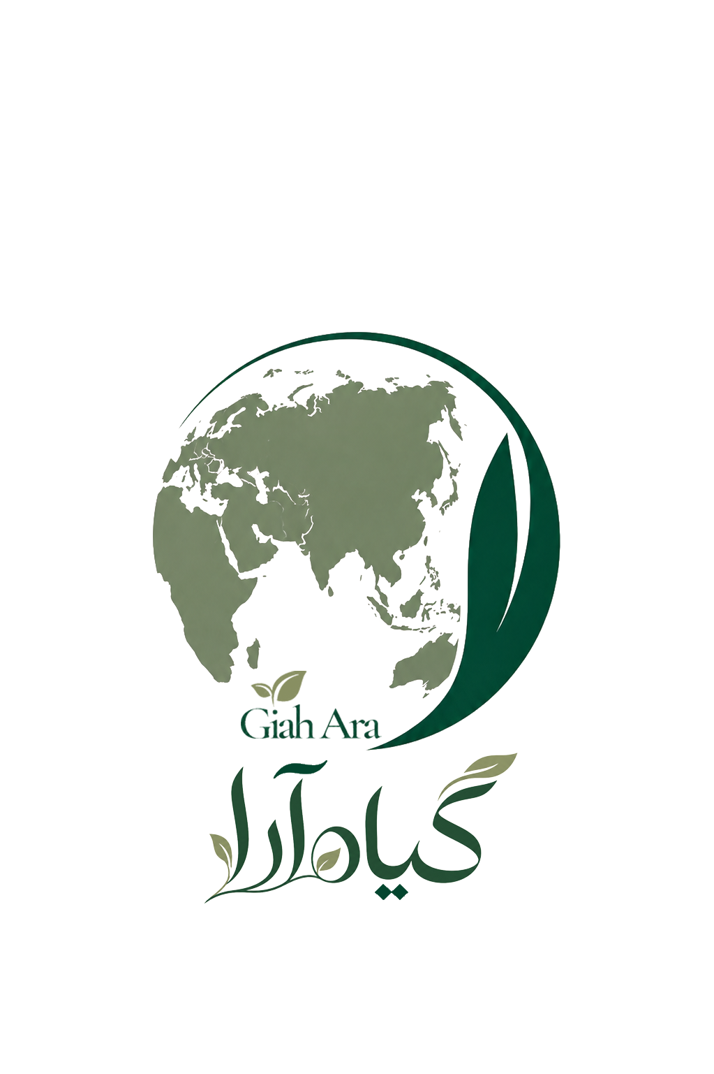 Giahara